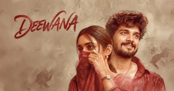 Deewana Movie Review