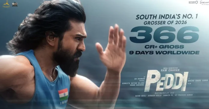peddi Box Office Champion