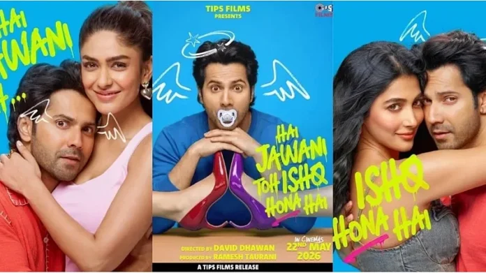 Hai Jawani Toh Ishq Hona Hai
