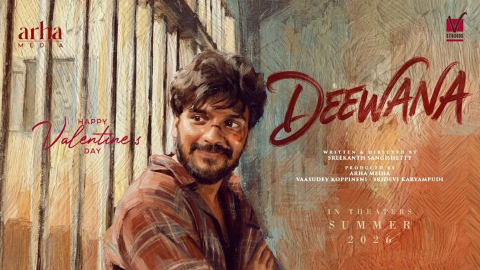 Deewana